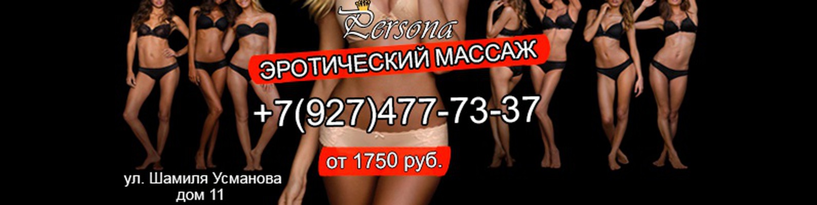 ценная штука первый опыт секса порно будем посмотреть) оригинально
