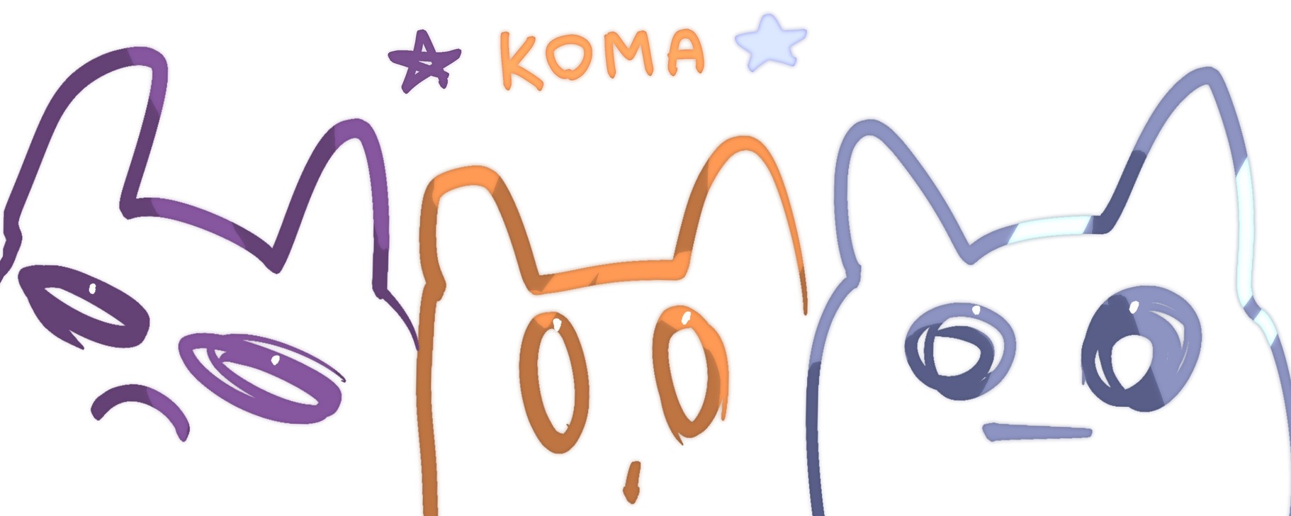 кома ★ | ВКонтакте