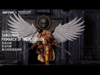 JoyToy 1/18 Warhammer The Horus HeresyBlood Angels SanguiniusPrimarch of the IXth Legion