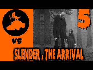 Lets Play Sleder: the Arrival vs CarBot (part5)