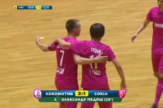 ТОП-5 кращих голів 3-го туру Екстра-ліги 2016/2017