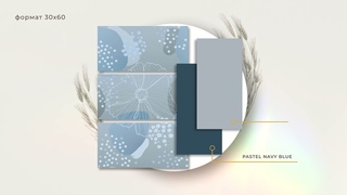 Creto Pastel