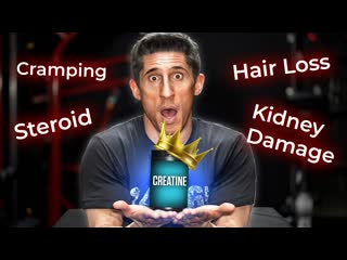 Creatine: Everything You NEED to Know Before Taking