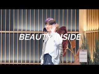 [4K] 220528 대면 팬싸인회 나인아이(NINEi) 이든(EDEN) - BEAUTY iNSIDE 직캠