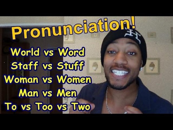Pronunciation word battle Man, women, world, two,