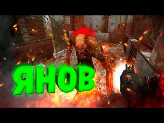 STALCRAFT  Иду на Янов