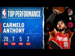 Melo CALLS GAME!