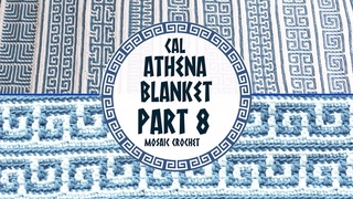 🏛️ CAL ATHENA BLANKET | PART 8 🏛️ Mosaic Crochet | Lanas y Ovillos in English