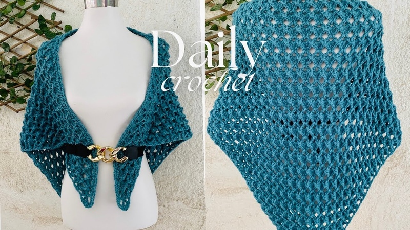 How to Crochet a Shawl Quick