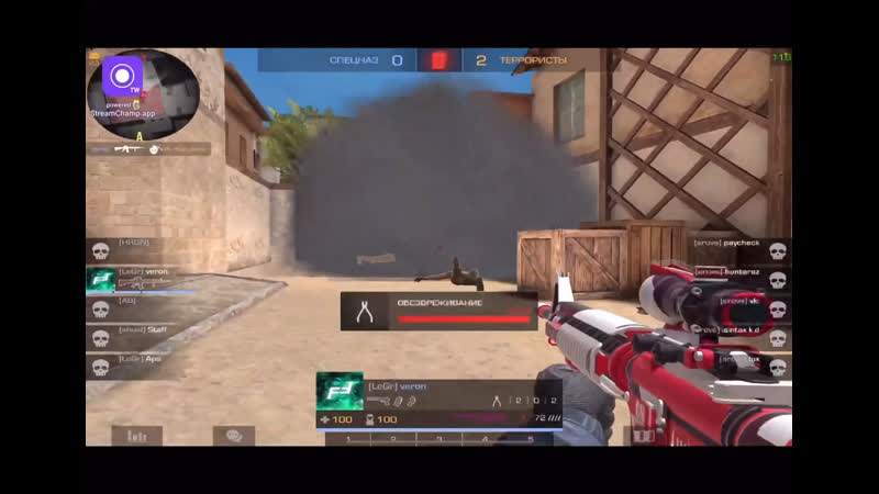 Видео от Legendary Players, Standoff