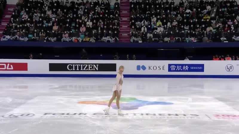 Bradie Tennell FP 4 CC