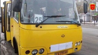 Чи бути 25 маршруту? 🚌2️⃣5️⃣🚌