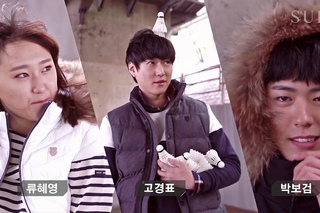 Reply 1988 sure
