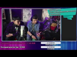 Народное судейство PRO BATTLE 6 ROUND