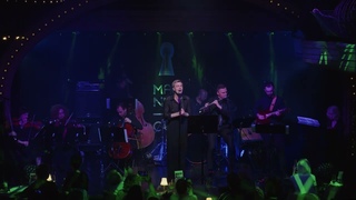 Маленький оркестр и Алексей Гоман - “Магдалина“, музыка Саша Даль, стихи Марина Цветаева