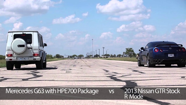 Stock Nissan GTR vs 700 HP G