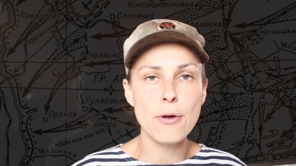 Чичерина На
