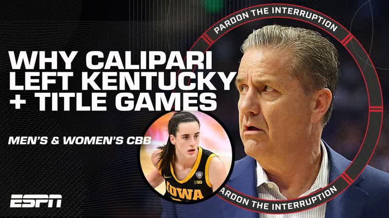 PTI reacts to coach Cal leaving Kentucky + South Carolina beating Iowa in title