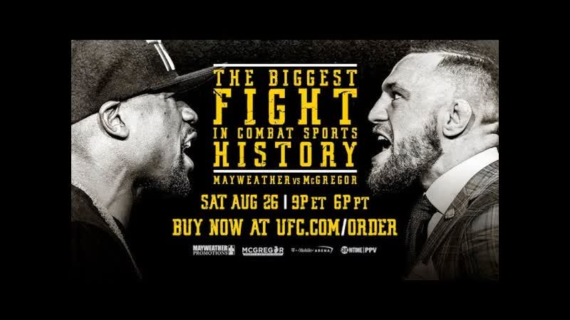 Mayweather vs Mc Gregor: Final Press
