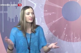 На своей волне (Яна Лысенко)