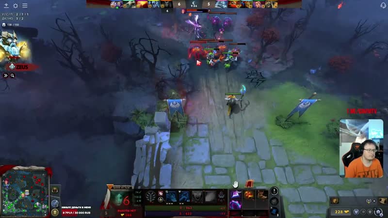 Dota 2 Queen of