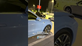 Lixiang L9 в Китае небесно голубой цвет