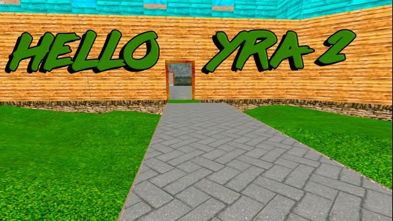 Совершенно другая игра Hello Yra