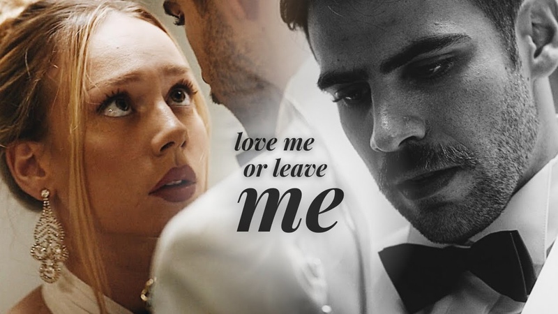 Ariel Lili Love Me Or Leave Me (bandidos netflix) (ester exposito andres