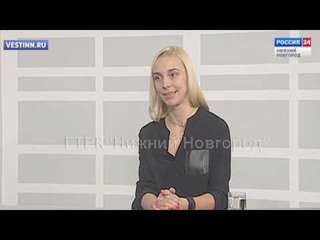 Капитан нижегородской Спарты Регина Мороз - гость программы Вести-Интервью