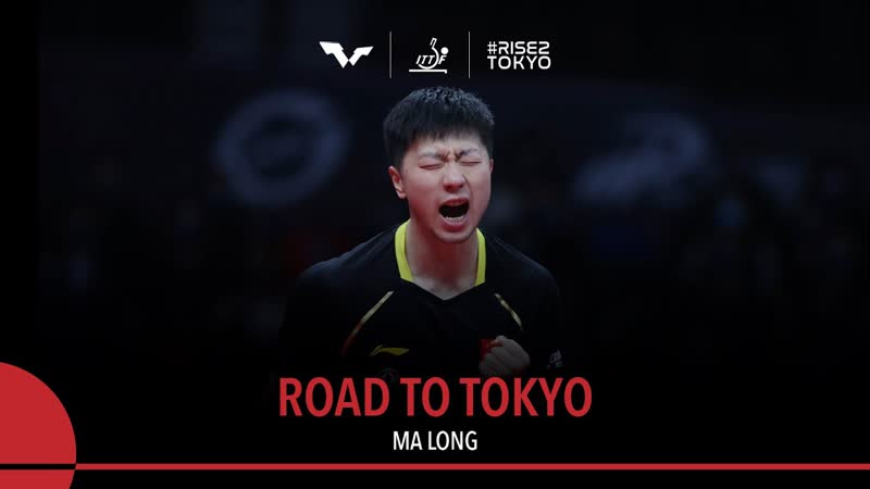 Ma Long Road To