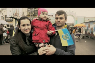 Соціальна фільм Підтримай Україну (2014) #АТО