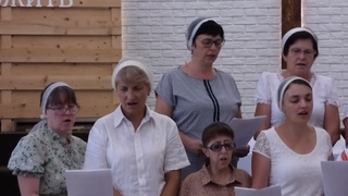 Богослужение // Хлебопреломление