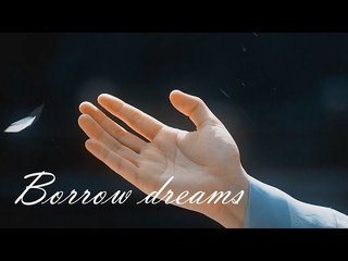 //Chinese mix//Borrow dreams//