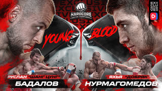 Young Blood. Нурмагомедов VS Бадалов. Самат. Тарасов. Ваштро VS Шумовой – Рубка. Художник VS Шарк