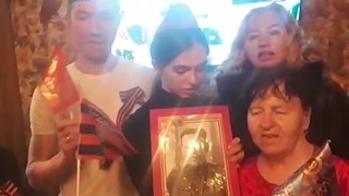Ура! Ура! Ура!