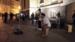 УЛИЧНЫЕ МУЗЫКАНТЫ ПИТЕРА, .Дина
