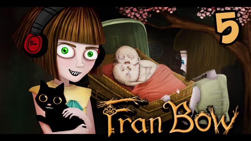 Fran Bow, СИАМСКИЕ БЛИЗНЕЦЫ, 5