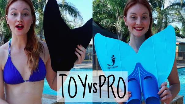 Mermaid Tails Comparison Toy vs Professional