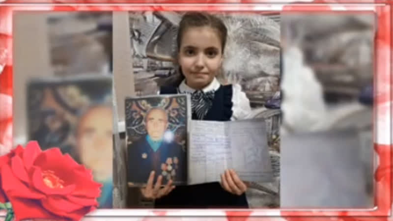 Баталова Севда, 3а