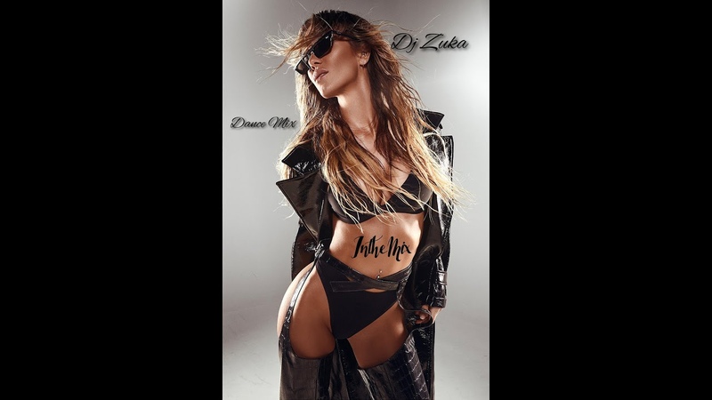 Music Dance Remix Dj. D. z New Style