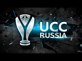 UCC Russia Grand Final season 1