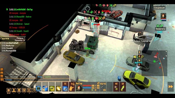 Lost Sector Online White Raven