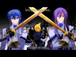 LOVELESS XXX Gakupo, Kaito & Len - sub espaol & lyrics + MP3
