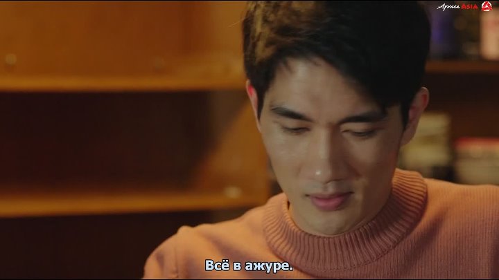 Архи Asia Взрослая жизнь Adulthood Eoreundogam 어른도감