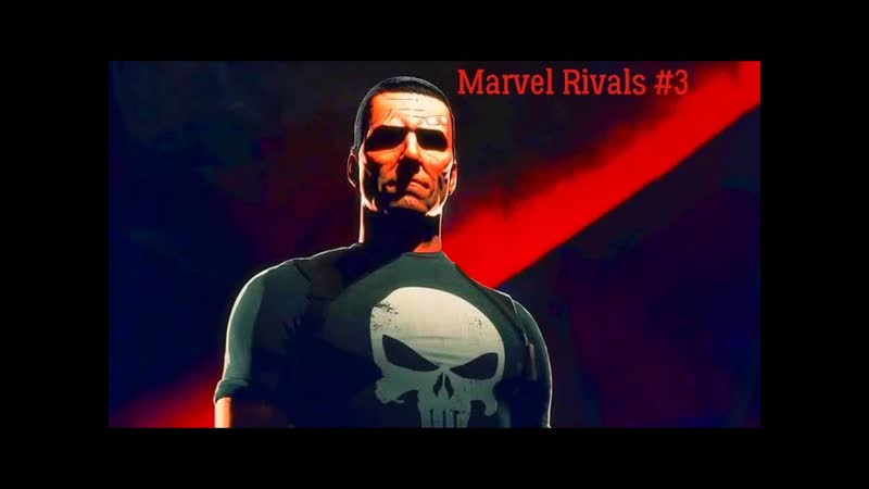 Marvel Rivals ,
