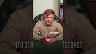 Вы ТЕРЯЕТЕ ДЕНЬГИ, вкладываясь в депозиты, и вот почему! #инвестиции #деньги #депозит
