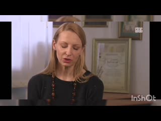 Встань и иди. Балерина Илзе Лиепа