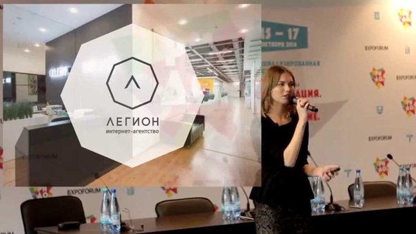 Анастасия Пономарева, SMM без креатива, Stand UP