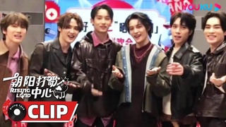 #WayV  Poppin' Love|  Rising Land | 综