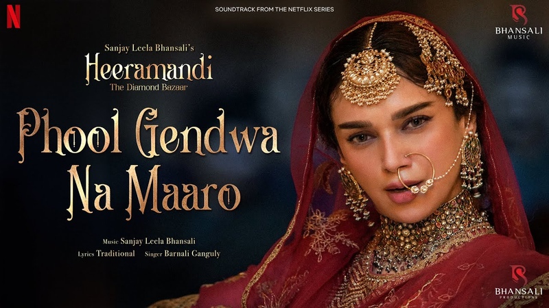 Phool Gendwa Na Maaro, Video Song,